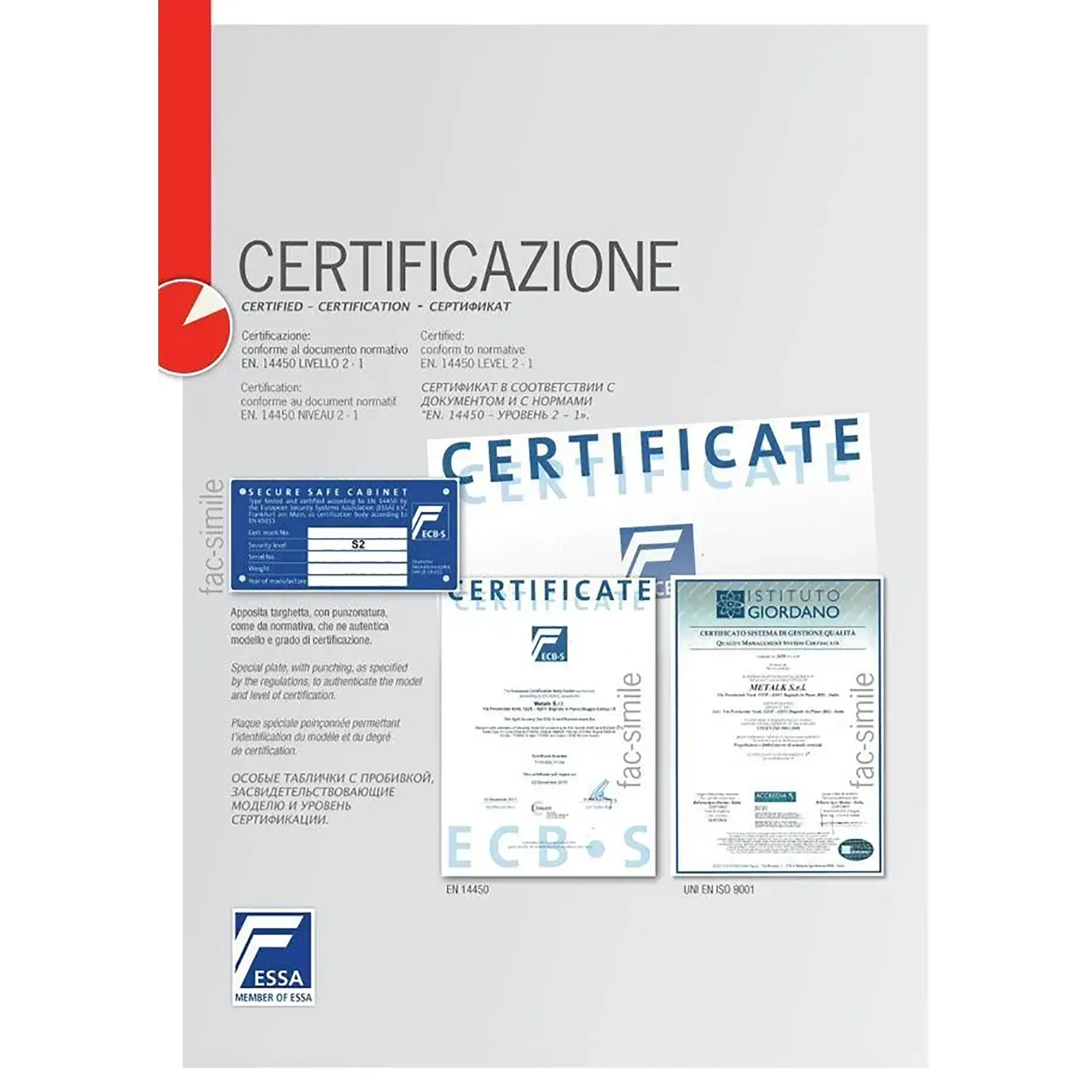 сейф metalk principe 1737564 atl key