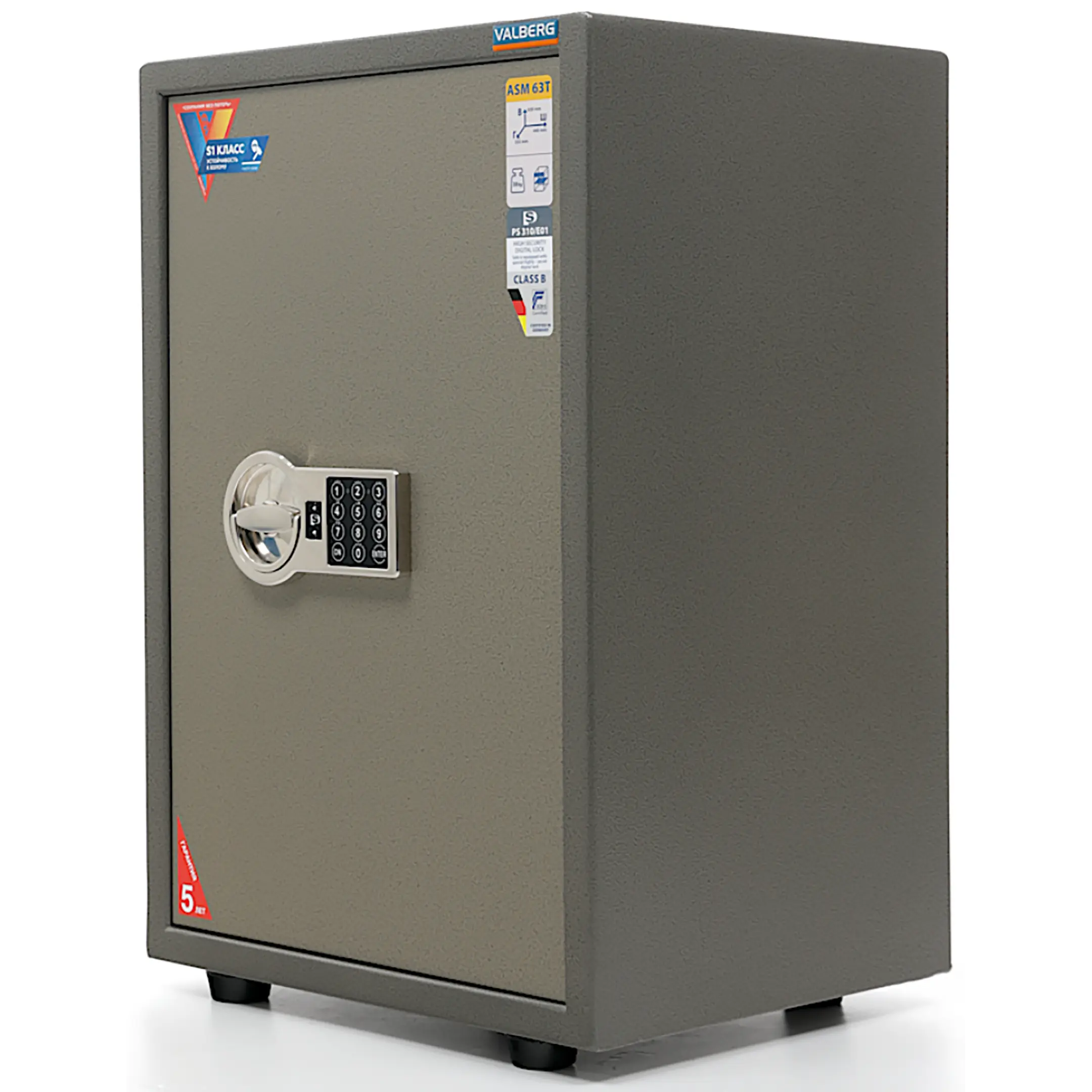 сейф valberg asm-63t el