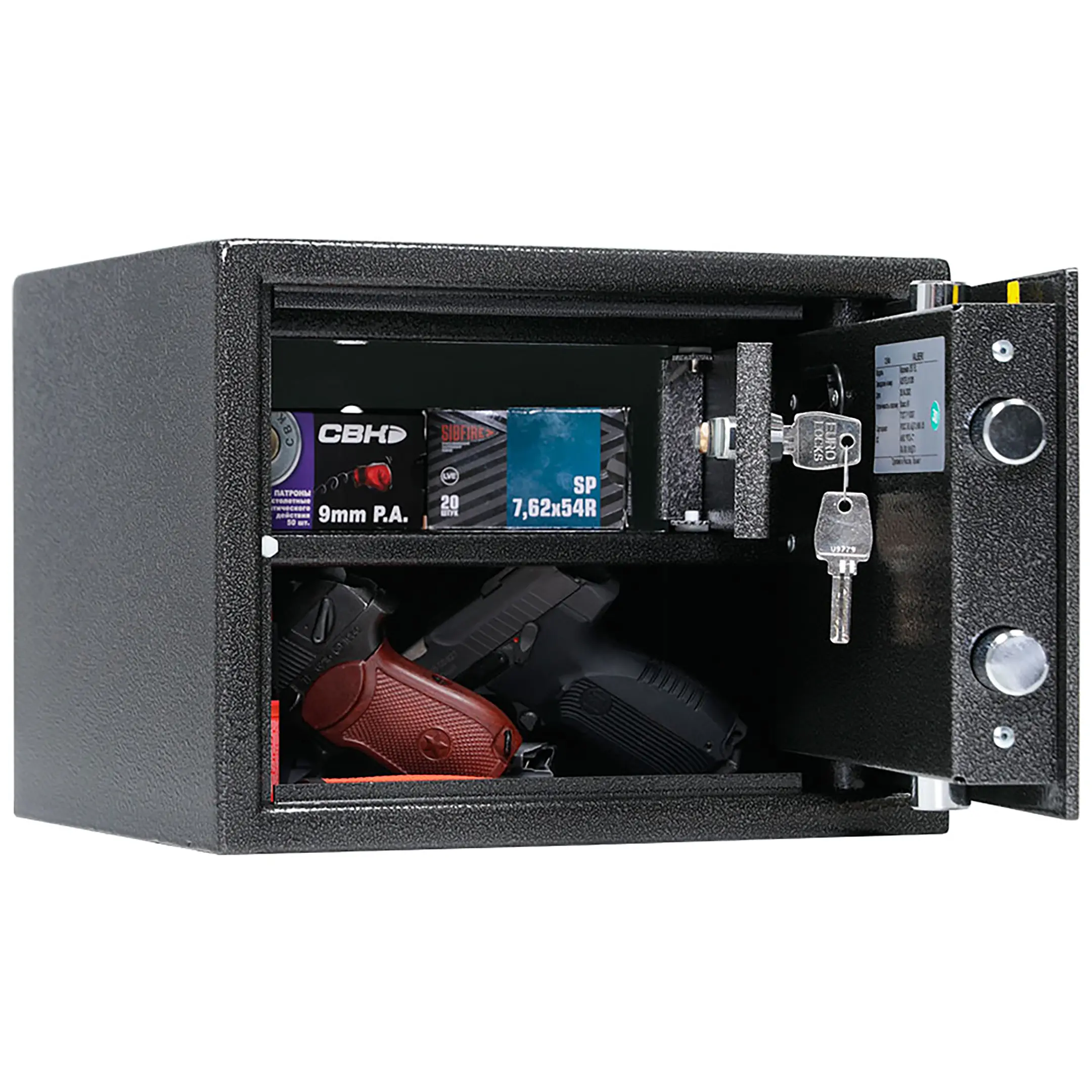 сейф оружейный valberg арсенал 25t el