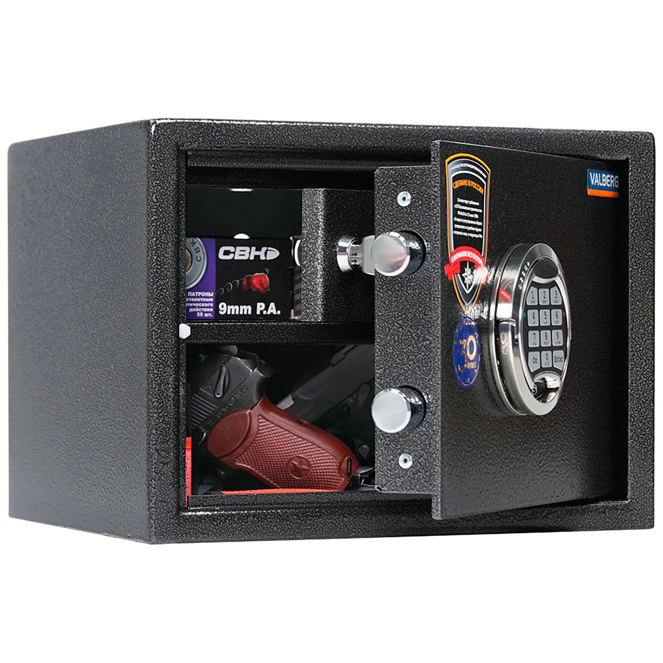 сейф оружейный valberg арсенал 25t el