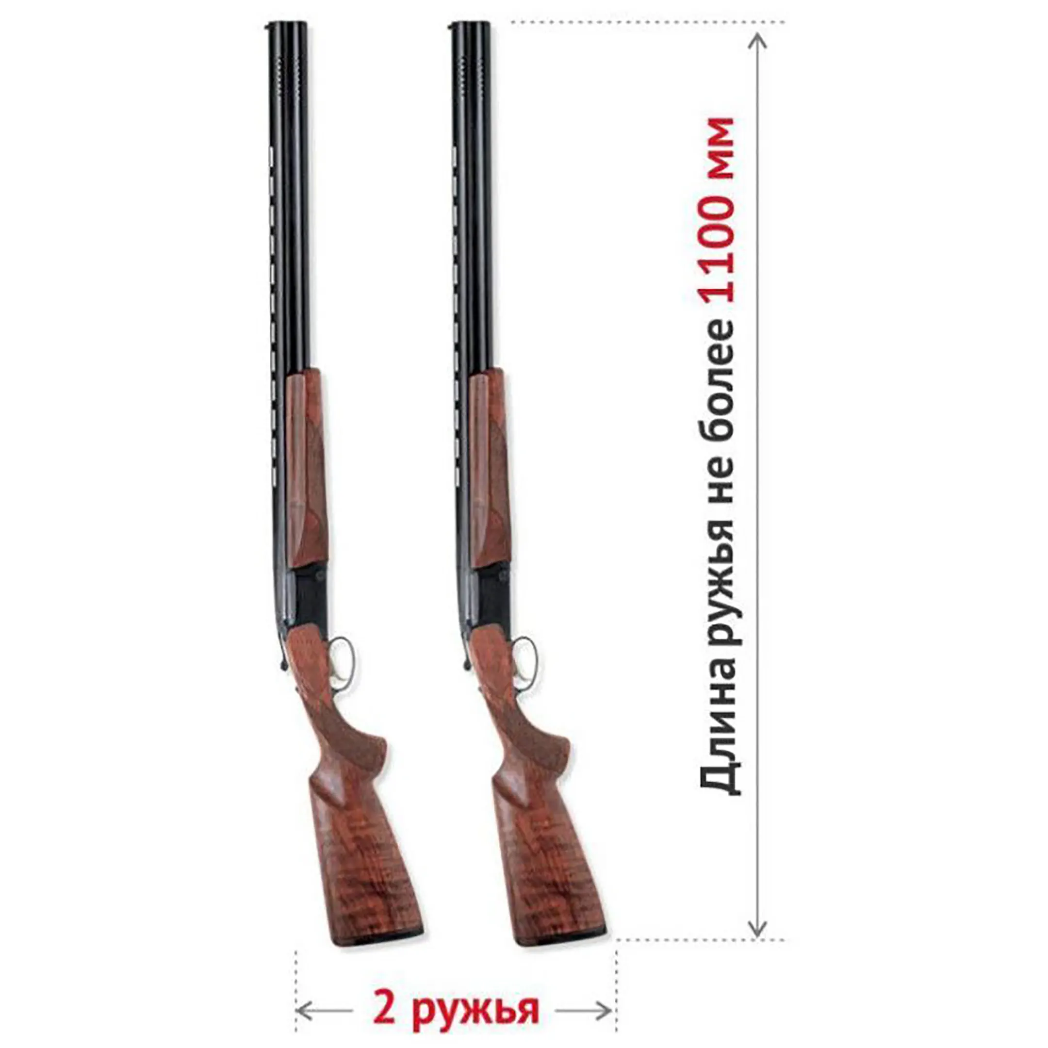 оружейный сейф stalker s17